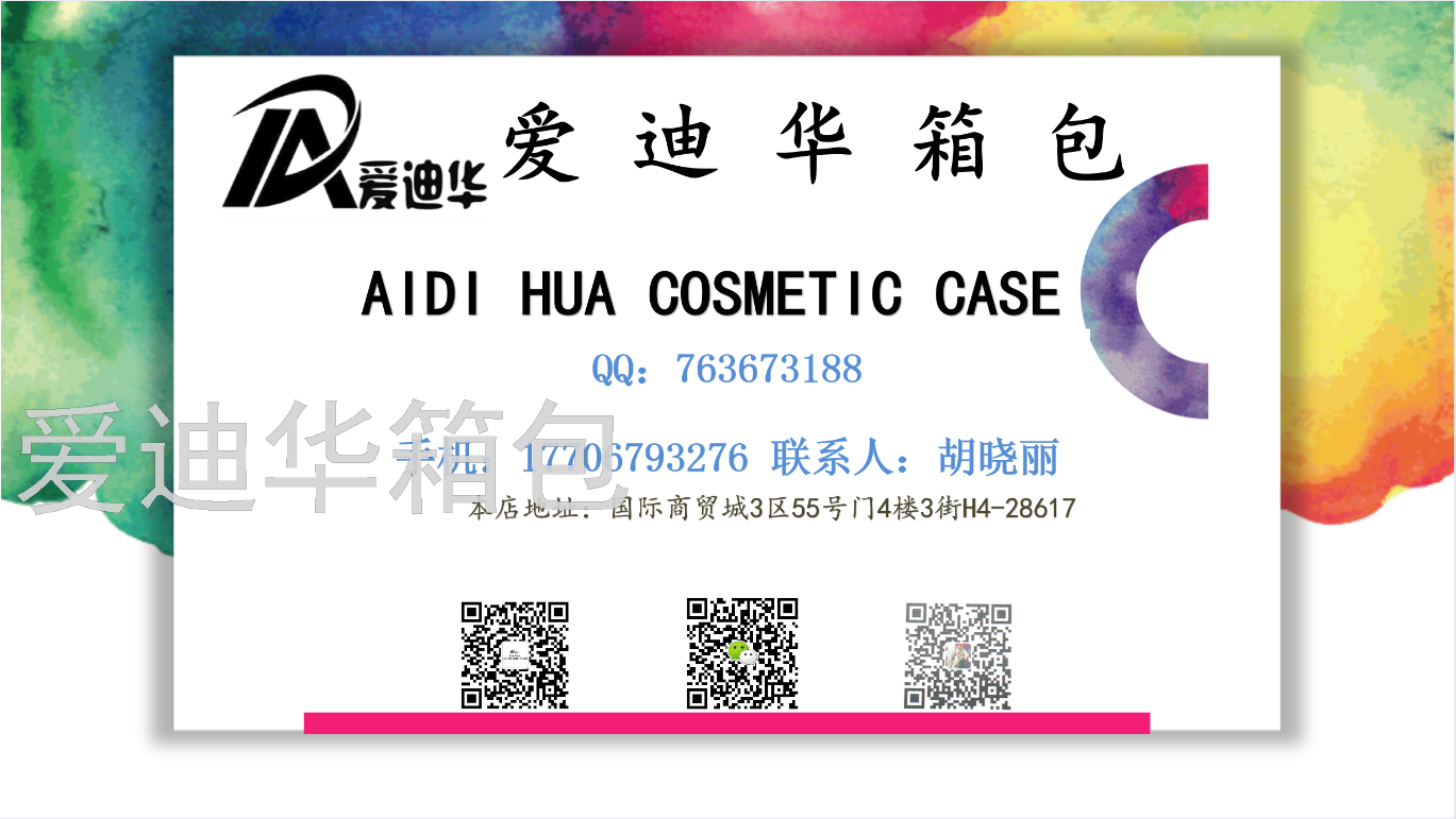 Aidi Huamel Nail Toolbox Phototherapy Machine Tattoo Makeup Beauty Aluminum Alloy Medicine Luggage Storage Trolley Case