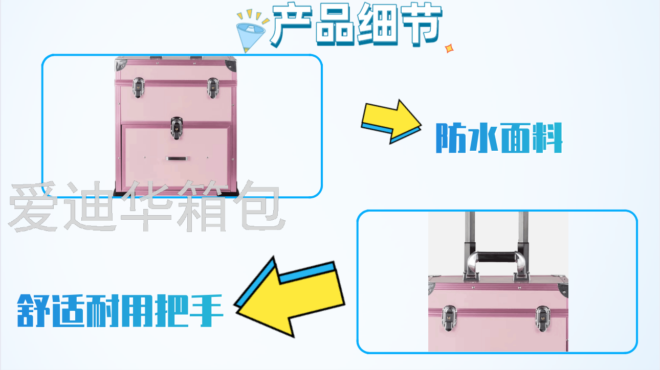 Aidi Huamel Nail Toolbox Phototherapy Machine Tattoo Makeup Beauty Aluminum Alloy Medicine Luggage Storage Trolley Case