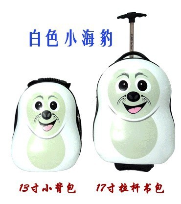 United Kingdom cuties real 13 inch 17 inch trolley case for children students back buns master box