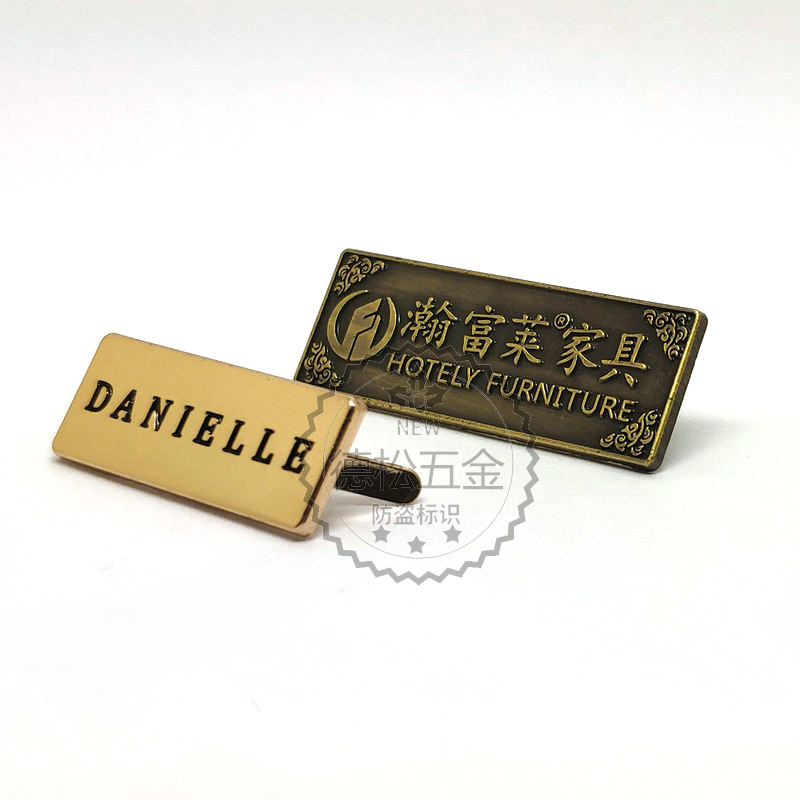 Metal Trolley Case Nameplate Customized Alloy Logo Tag Copper and Aluminum Stainless Steel Mark Label Brushed Door Plate Epoxy Nameplate