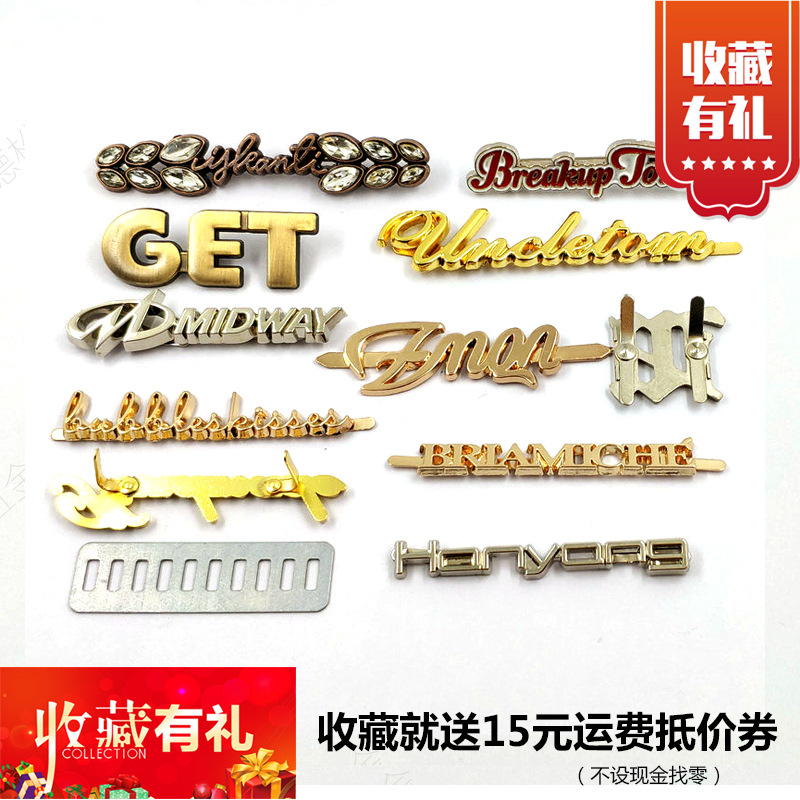 Metal Trolley Case Nameplate Customized Alloy Logo Tag Copper and Aluminum Stainless Steel Mark Label Brushed Door Plate Epoxy Nameplate