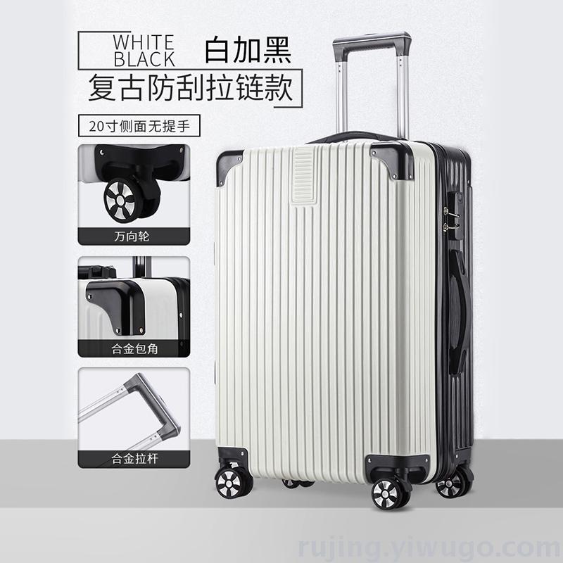 Net Red Tide Box Luggage Men&#039;s Small Suitcase Trolley Case Women&#039;s Suitcase Universal Wheel Password Suitcase 20-Inch 927