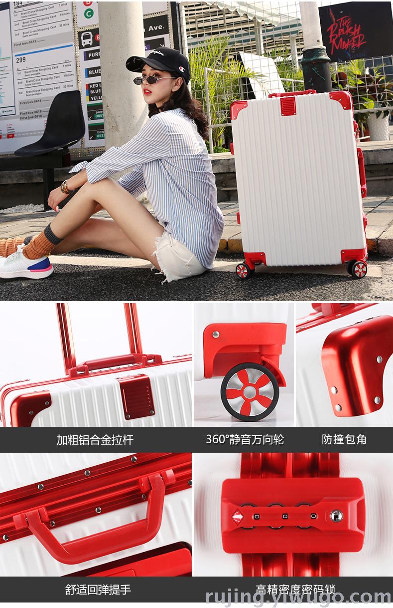 Net Red Tide Box Luggage Men's Small Suitcase Trolley Case Women's Suitcase Universal Wheel Password Suitcase 20-Inch 927