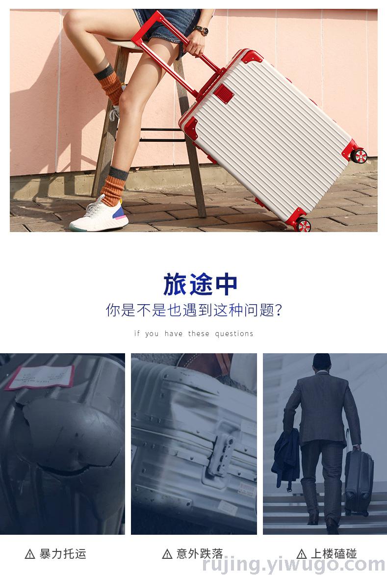 Net Red Tide Box Luggage Men's Small Suitcase Trolley Case Women's Suitcase Universal Wheel Password Suitcase 20-Inch 927