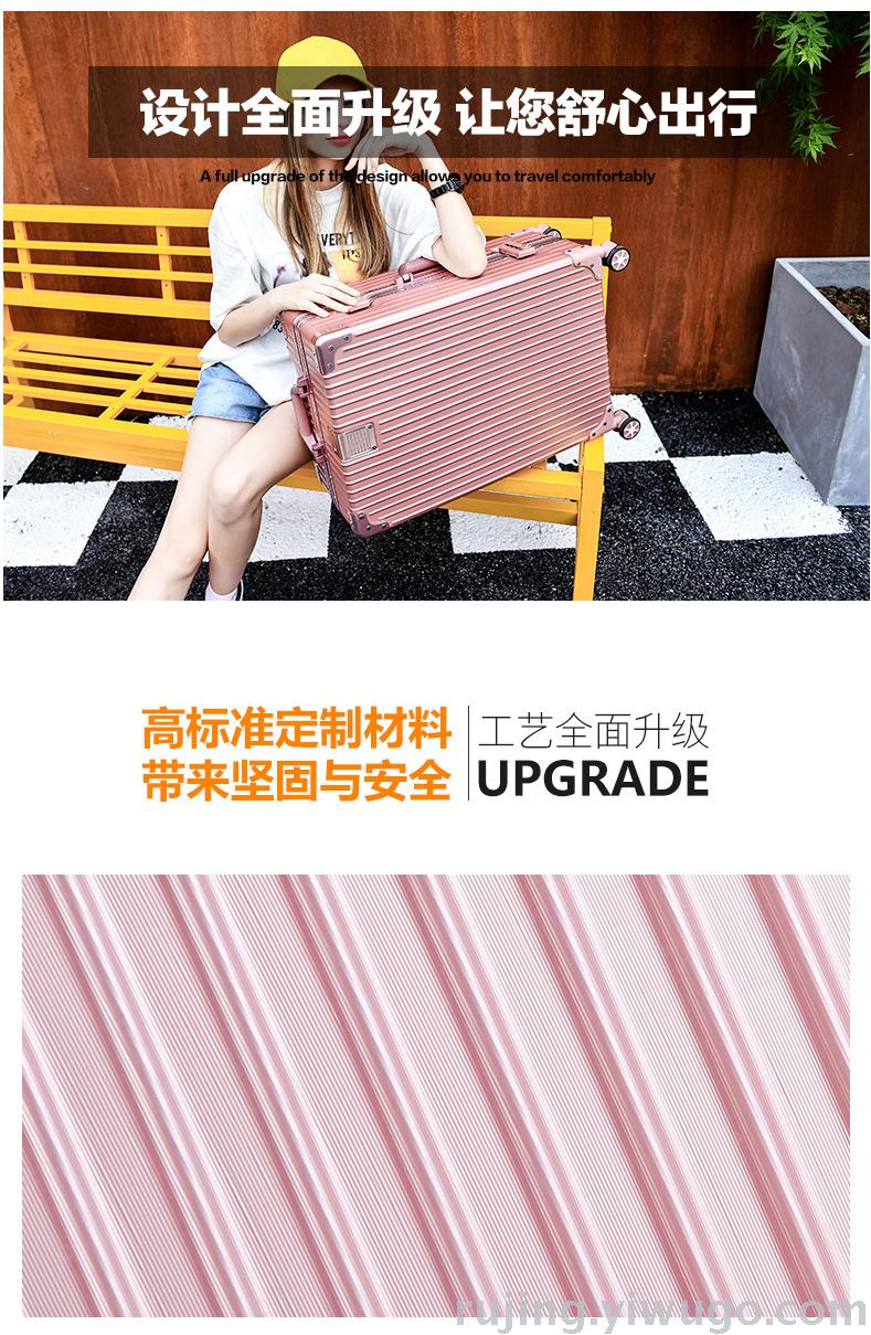 Net Red Tide Box Luggage Men's Small Suitcase Trolley Case Women's Suitcase Universal Wheel Password Suitcase 20-Inch 927