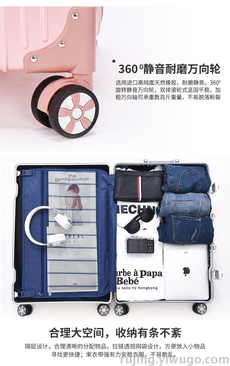 Net Red Tide Box Luggage Men's Small Suitcase Trolley Case Women's Suitcase Universal Wheel Password Suitcase 20-Inch 927