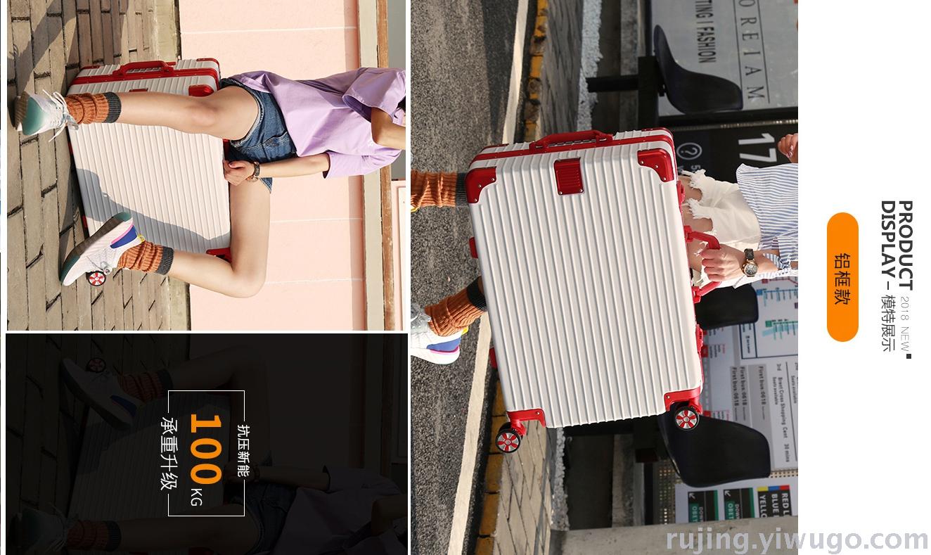 Net Red Tide Box Luggage Men's Small Suitcase Trolley Case Women's Suitcase Universal Wheel Password Suitcase 20-Inch 927