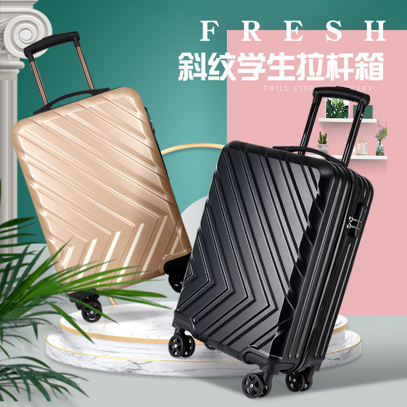 Universal Wheel Boarding Bag 20-Inch Password Suitcase Adult Luggage Dance Training Class Gift Trolley Case Wholesale
