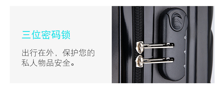 Universal Wheel Boarding Bag 20-Inch Password Suitcase Adult Luggage Dance Training Class Gift Trolley Case Wholesale