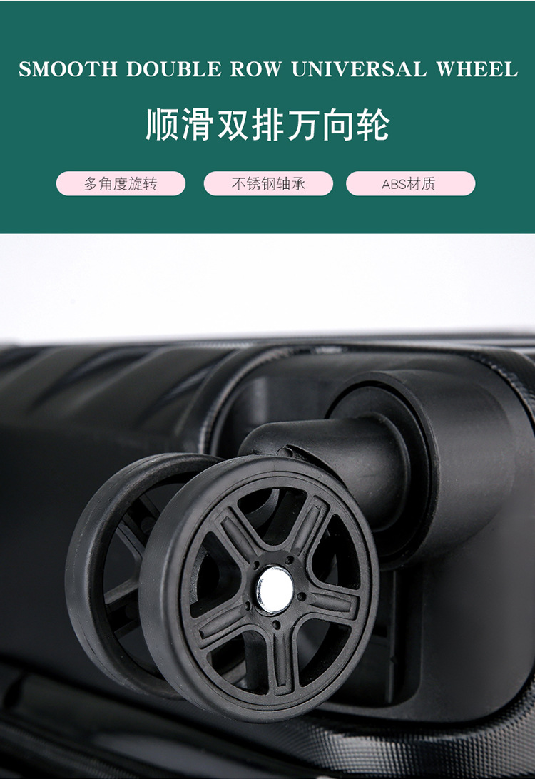 Universal Wheel Boarding Bag 20-Inch Password Suitcase Adult Luggage Dance Training Class Gift Trolley Case Wholesale