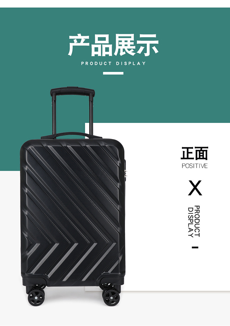 Universal Wheel Boarding Bag 20-Inch Password Suitcase Adult Luggage Dance Training Class Gift Trolley Case Wholesale