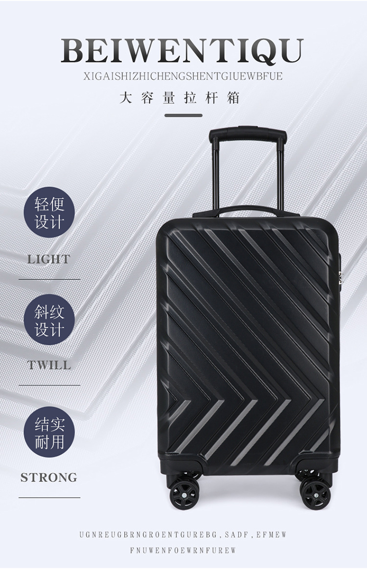 Universal Wheel Boarding Bag 20-Inch Password Suitcase Adult Luggage Dance Training Class Gift Trolley Case Wholesale