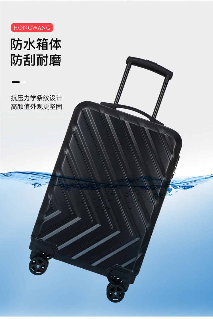 Universal Wheel Boarding Bag 20-Inch Password Suitcase Adult Luggage Dance Training Class Gift Trolley Case Wholesale