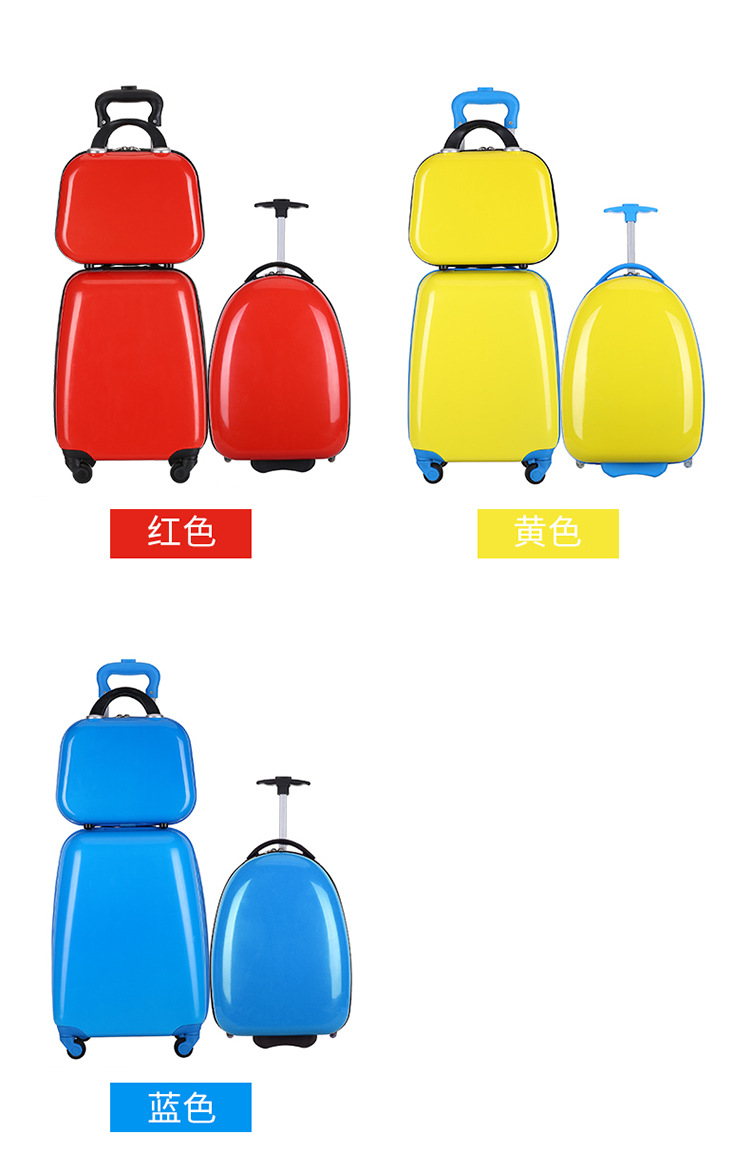 Luggage Trolley Case Password Suitcase Suitcase School Bag Boarding Bag Toy Children Suitcase Backpack Backpack Schoolbag