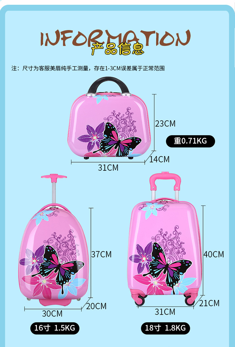 Luggage Trolley Case Password Suitcase Suitcase School Bag Boarding Bag Toy Children Suitcase Backpack Backpack Schoolbag