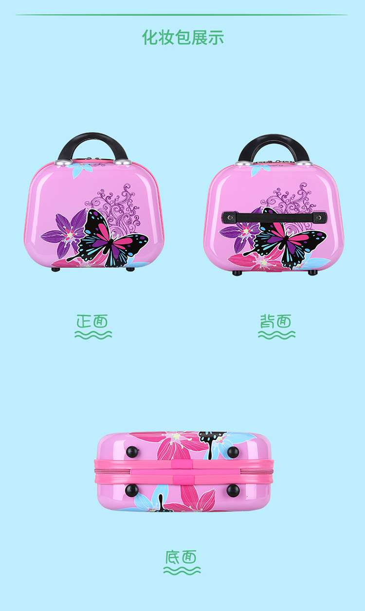 Luggage Trolley Case Password Suitcase Suitcase School Bag Boarding Bag Toy Children Suitcase Backpack Backpack Schoolbag