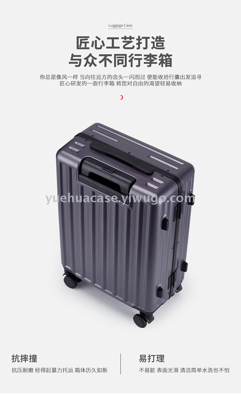 Fashion Trolley Case Luggage Ultra-Light Luggage Customized Logo Boarding Bag Gift Box Internet Hot Strong Pressure Resistance Fashion Trolley Case Luggage Ultra-Light Luggage Customized Logo Boarding Bag Gift Box Internet Hot Strong Pressure Resistance