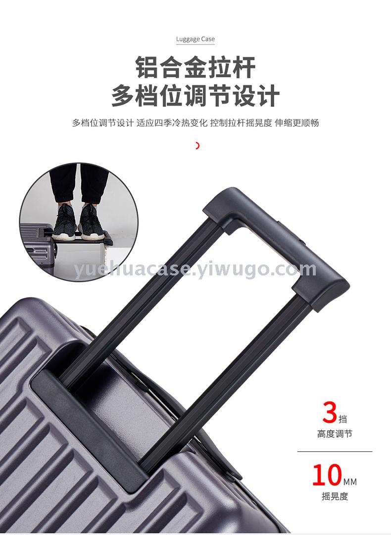 Fashion Trolley Case Luggage Ultra-Light Luggage Customized Logo Boarding Bag Gift Box Internet Hot Strong Pressure Resistance Fashion Trolley Case Luggage Ultra-Light Luggage Customized Logo Boarding Bag Gift Box Internet Hot Strong Pressure Resistance