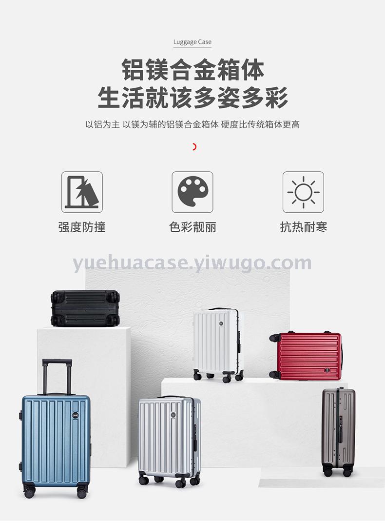 Fashion Trolley Case Luggage Ultra-Light Luggage Customized Logo Boarding Bag Gift Box Internet Hot Strong Pressure Resistance Fashion Trolley Case Luggage Ultra-Light Luggage Customized Logo Boarding Bag Gift Box Internet Hot Strong Pressure Resistance