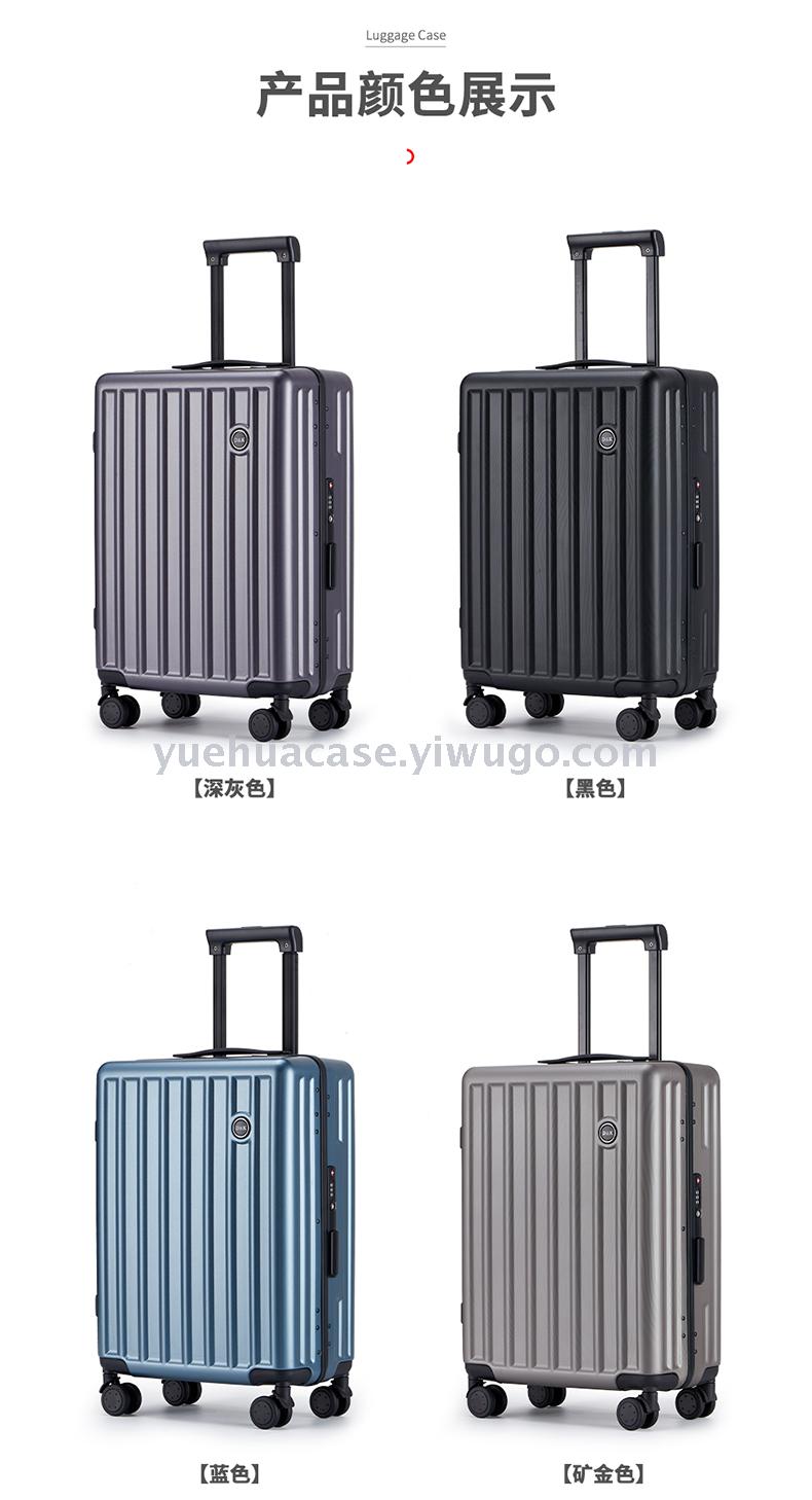 Fashion Trolley Case Luggage Ultra-Light Luggage Customized Logo Boarding Bag Gift Box Internet Hot Strong Pressure Resistance Fashion Trolley Case Luggage Ultra-Light Luggage Customized Logo Boarding Bag Gift Box Internet Hot Strong Pressure Resistance