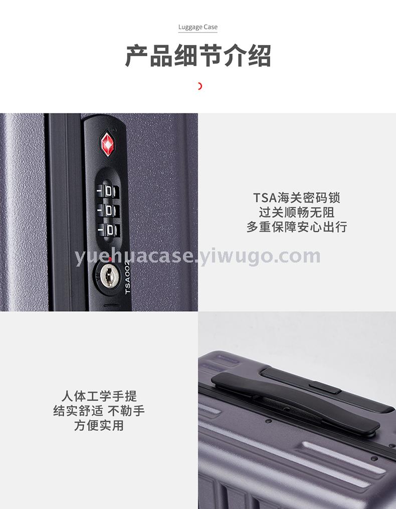 Fashion Trolley Case Luggage Ultra-Light Luggage Customized Logo Boarding Bag Gift Box Internet Hot Strong Pressure Resistance Fashion Trolley Case Luggage Ultra-Light Luggage Customized Logo Boarding Bag Gift Box Internet Hot Strong Pressure Resistance