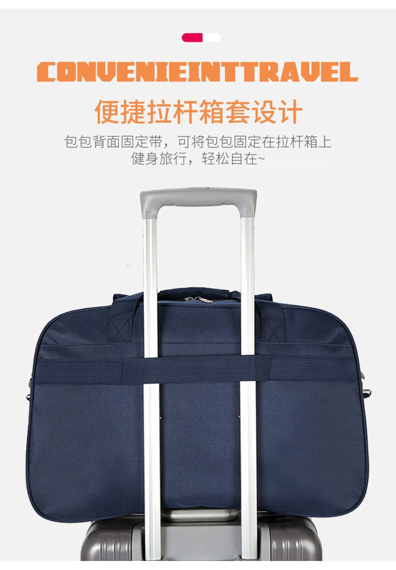 Large Capacity Dry Wet Separation Gym Bag Fashion Simple Men's Trolley Case Oxford Cloth Water Repellent Travel Buggy Bag