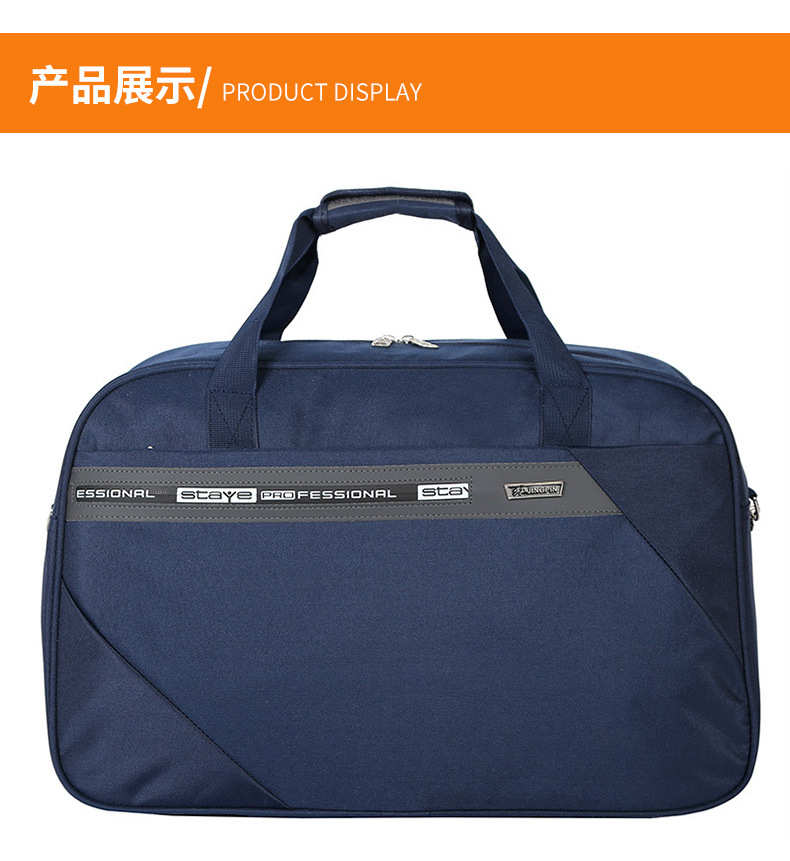 Large Capacity Dry Wet Separation Gym Bag Fashion Simple Men's Trolley Case Oxford Cloth Water Repellent Travel Buggy Bag