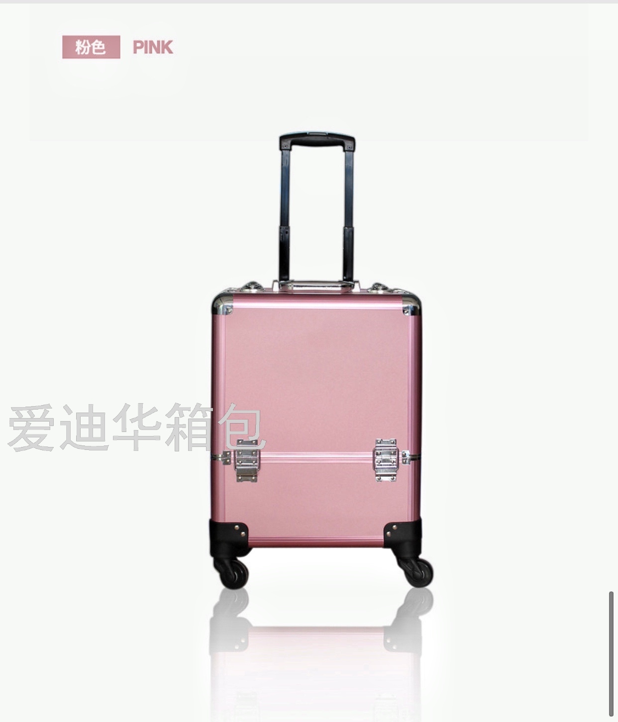 Aidihua Detachable Universal Wheel Multi-Layer Multi-Zone Partition Professional Cosmetic Case Portable Trolley Case 