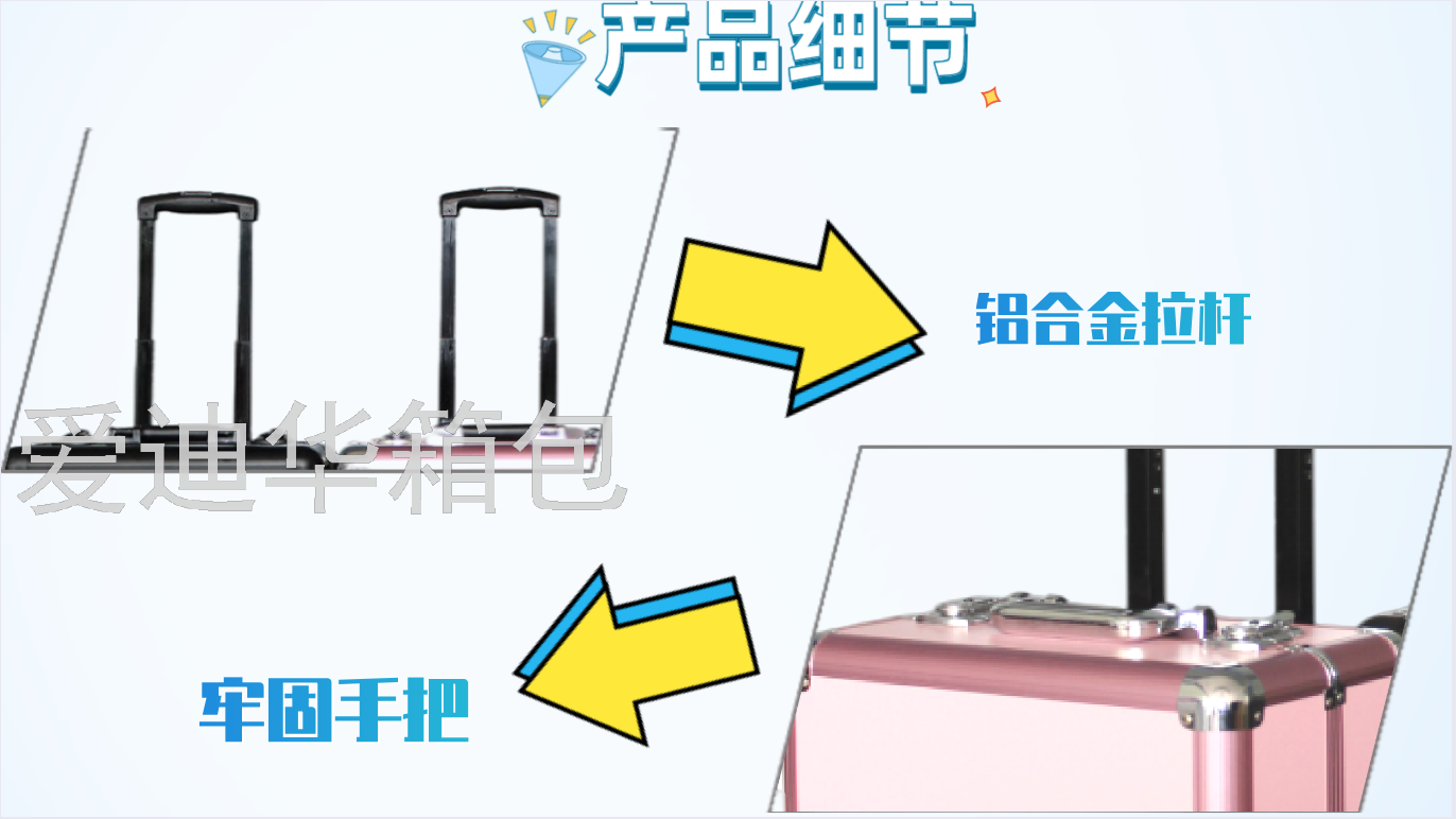 Aidihua Detachable Universal Wheel Multi-Layer Multi-Zone Partition Professional Cosmetic Case Portable Trolley Case 
