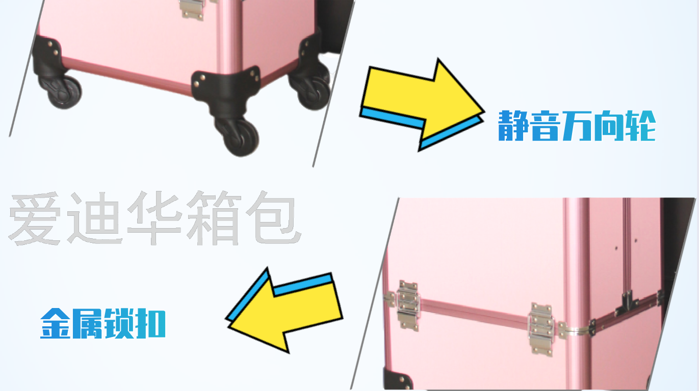 Aidihua Detachable Universal Wheel Multi-Layer Multi-Zone Partition Professional Cosmetic Case Portable Trolley Case 