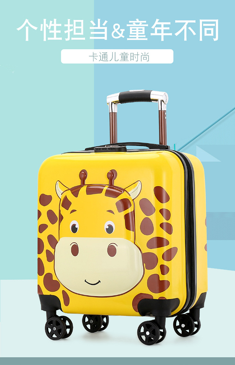 New Animal Trolley Case 18-Inch Children's Trolley Case Cartoon Male and Female Baby Travel Boarding Bag Printed Logo New Animal Trolley Case 18-Inch Children's Trolley Case Cartoon Male and Female Baby Travel Boarding Bag Printed Logo