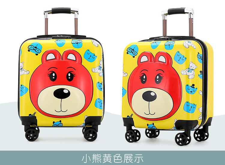 New Animal Trolley Case 18-Inch Children's Trolley Case Cartoon Male and Female Baby Travel Boarding Bag Printed Logo New Animal Trolley Case 18-Inch Children's Trolley Case Cartoon Male and Female Baby Travel Boarding Bag Printed Logo