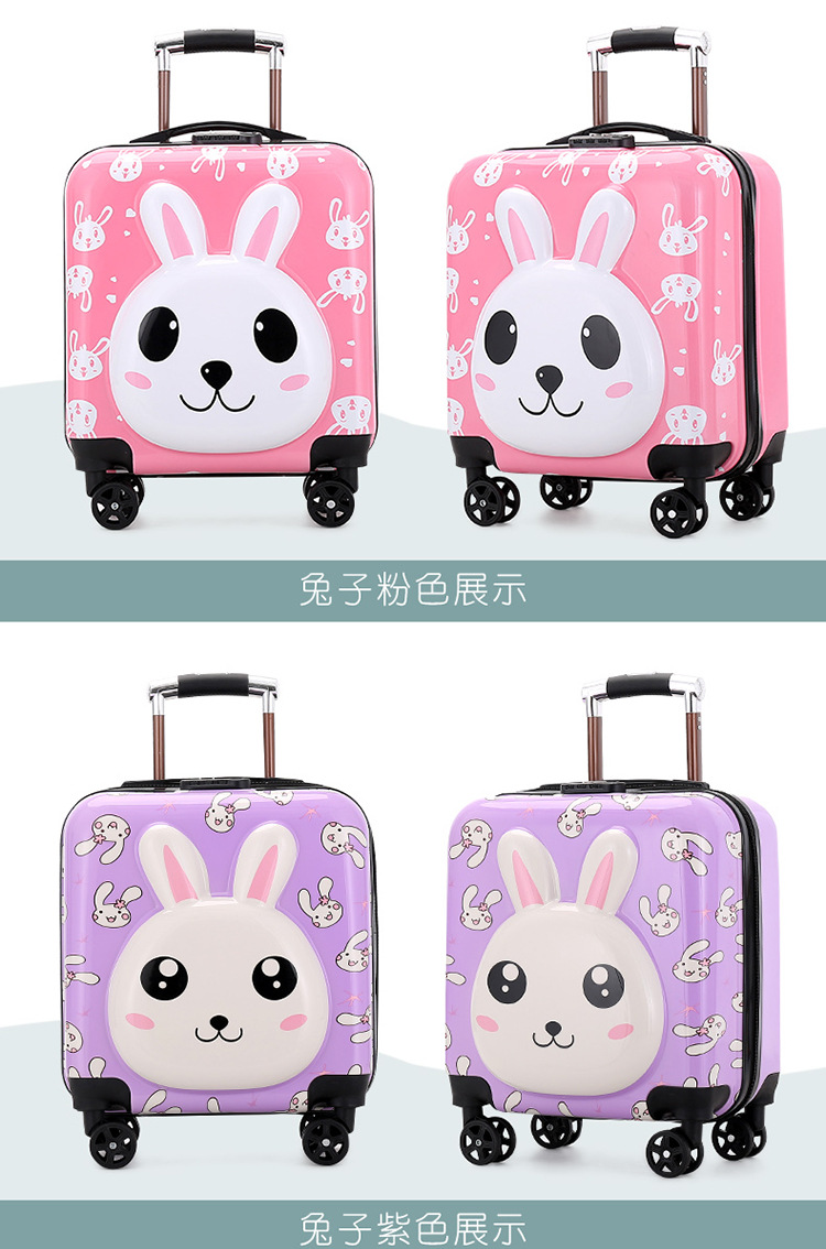New Animal Trolley Case 18-Inch Children's Trolley Case Cartoon Male and Female Baby Travel Boarding Bag Printed Logo New Animal Trolley Case 18-Inch Children's Trolley Case Cartoon Male and Female Baby Travel Boarding Bag Printed Logo