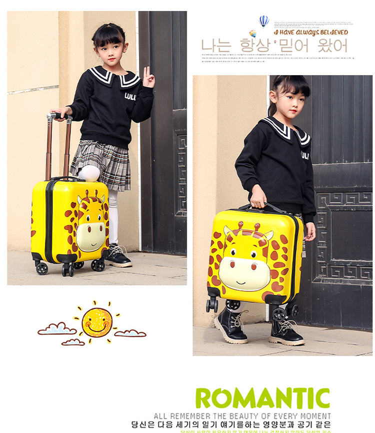 New Animal Trolley Case 18-Inch Children's Trolley Case Cartoon Male and Female Baby Travel Boarding Bag Printed Logo New Animal Trolley Case 18-Inch Children's Trolley Case Cartoon Male and Female Baby Travel Boarding Bag Printed Logo