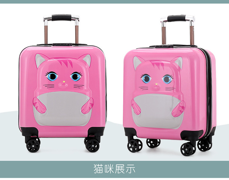 New Animal Trolley Case 18-Inch Children's Trolley Case Cartoon Male and Female Baby Travel Boarding Bag Printed Logo New Animal Trolley Case 18-Inch Children's Trolley Case Cartoon Male and Female Baby Travel Boarding Bag Printed Logo