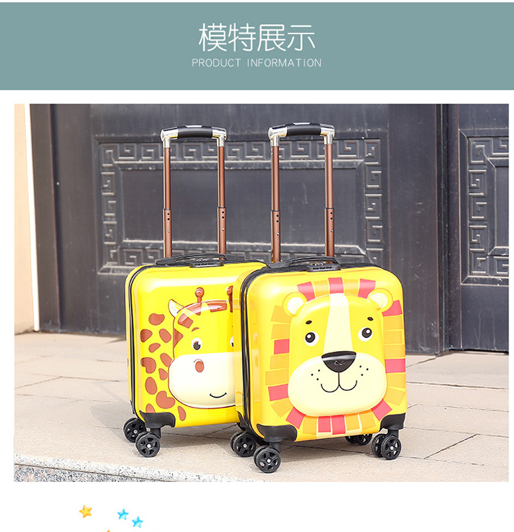 New Animal Trolley Case 18-Inch Children's Trolley Case Cartoon Male and Female Baby Travel Boarding Bag Printed Logo New Animal Trolley Case 18-Inch Children's Trolley Case Cartoon Male and Female Baby Travel Boarding Bag Printed Logo