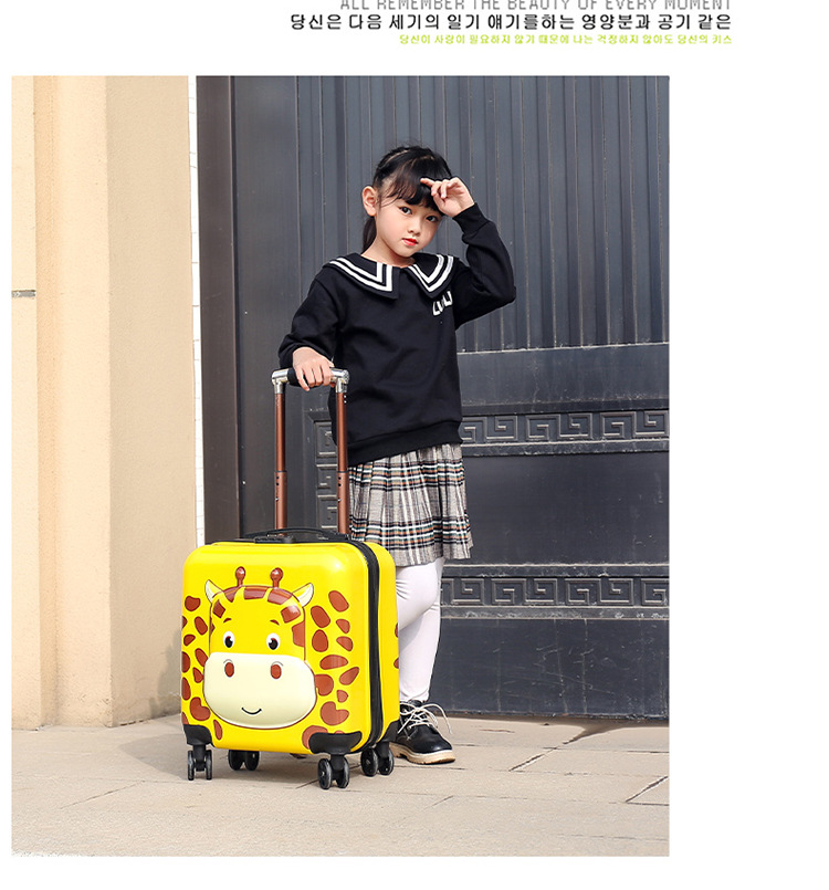New Animal Trolley Case 18-Inch Children's Trolley Case Cartoon Male and Female Baby Travel Boarding Bag Printed Logo New Animal Trolley Case 18-Inch Children's Trolley Case Cartoon Male and Female Baby Travel Boarding Bag Printed Logo