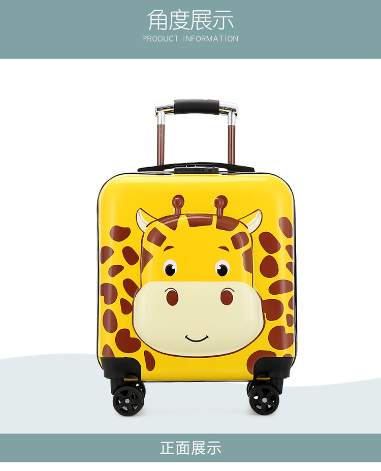 New Animal Trolley Case 18-Inch Children's Trolley Case Cartoon Male and Female Baby Travel Boarding Bag Printed Logo New Animal Trolley Case 18-Inch Children's Trolley Case Cartoon Male and Female Baby Travel Boarding Bag Printed Logo