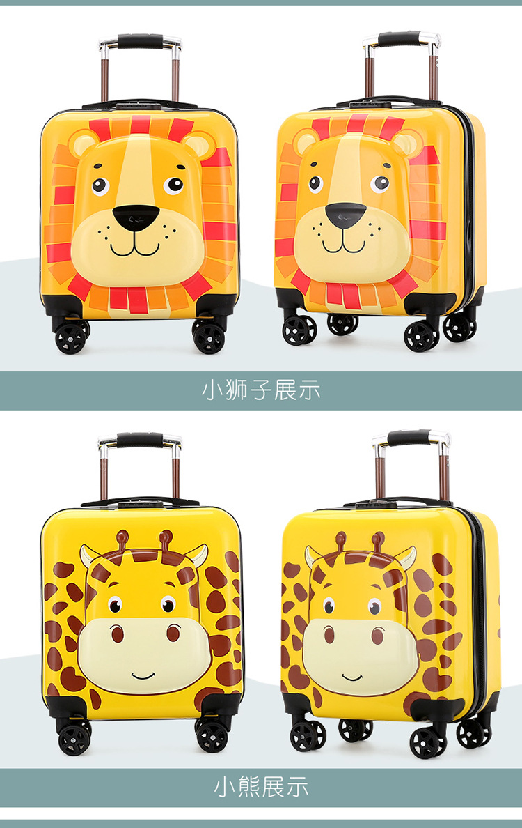 New Animal Trolley Case 18-Inch Children's Trolley Case Cartoon Male and Female Baby Travel Boarding Bag Printed Logo New Animal Trolley Case 18-Inch Children's Trolley Case Cartoon Male and Female Baby Travel Boarding Bag Printed Logo