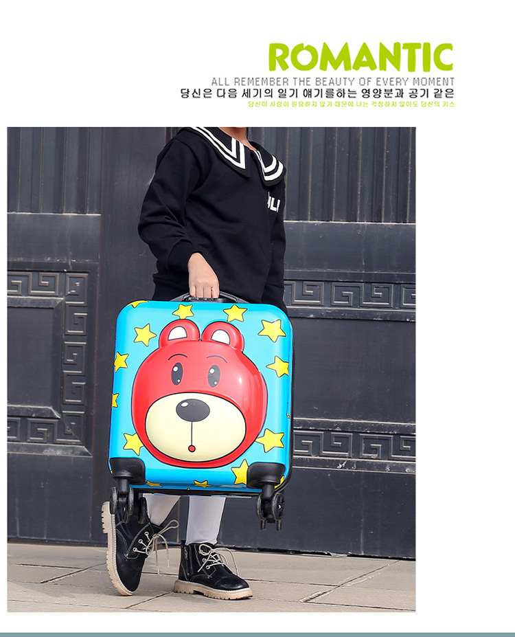 New Animal Trolley Case 18-Inch Children's Trolley Case Cartoon Male and Female Baby Travel Boarding Bag Printed Logo New Animal Trolley Case 18-Inch Children's Trolley Case Cartoon Male and Female Baby Travel Boarding Bag Printed Logo