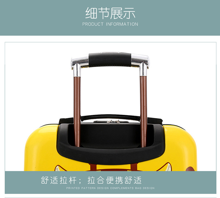 New Animal Trolley Case 18-Inch Children's Trolley Case Cartoon Male and Female Baby Travel Boarding Bag Printed Logo New Animal Trolley Case 18-Inch Children's Trolley Case Cartoon Male and Female Baby Travel Boarding Bag Printed Logo