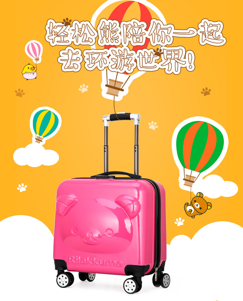 2020 Children's Three D Boarding Bag 18-Inch Bear Lion Yellow Deer Trolley Case Universal Wheel Luggage 2020 Children's Three D Boarding Bag 18-Inch Bear Lion Yellow Deer Trolley Case Universal Wheel Luggage