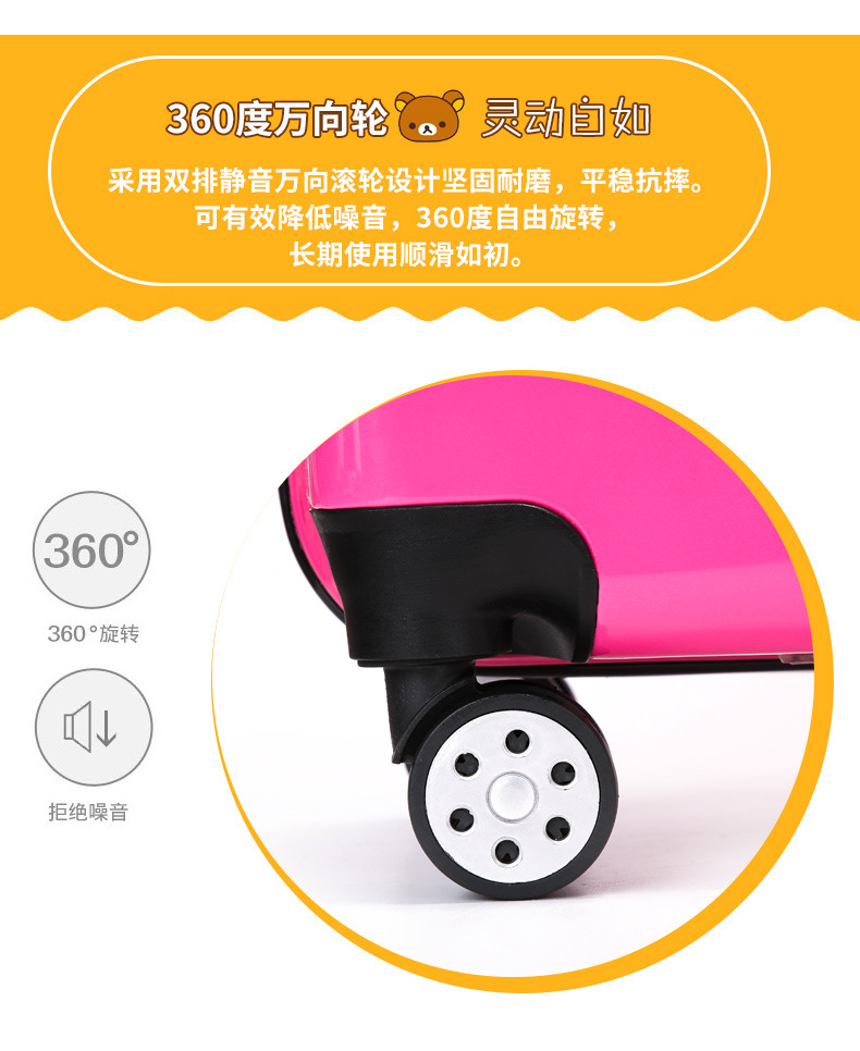 2020 Children's Three D Boarding Bag 18-Inch Bear Lion Yellow Deer Trolley Case Universal Wheel Luggage 2020 Children's Three D Boarding Bag 18-Inch Bear Lion Yellow Deer Trolley Case Universal Wheel Luggage