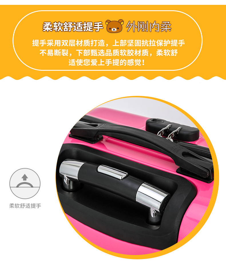 2020 Children's Three D Boarding Bag 18-Inch Bear Lion Yellow Deer Trolley Case Universal Wheel Luggage 2020 Children's Three D Boarding Bag 18-Inch Bear Lion Yellow Deer Trolley Case Universal Wheel Luggage