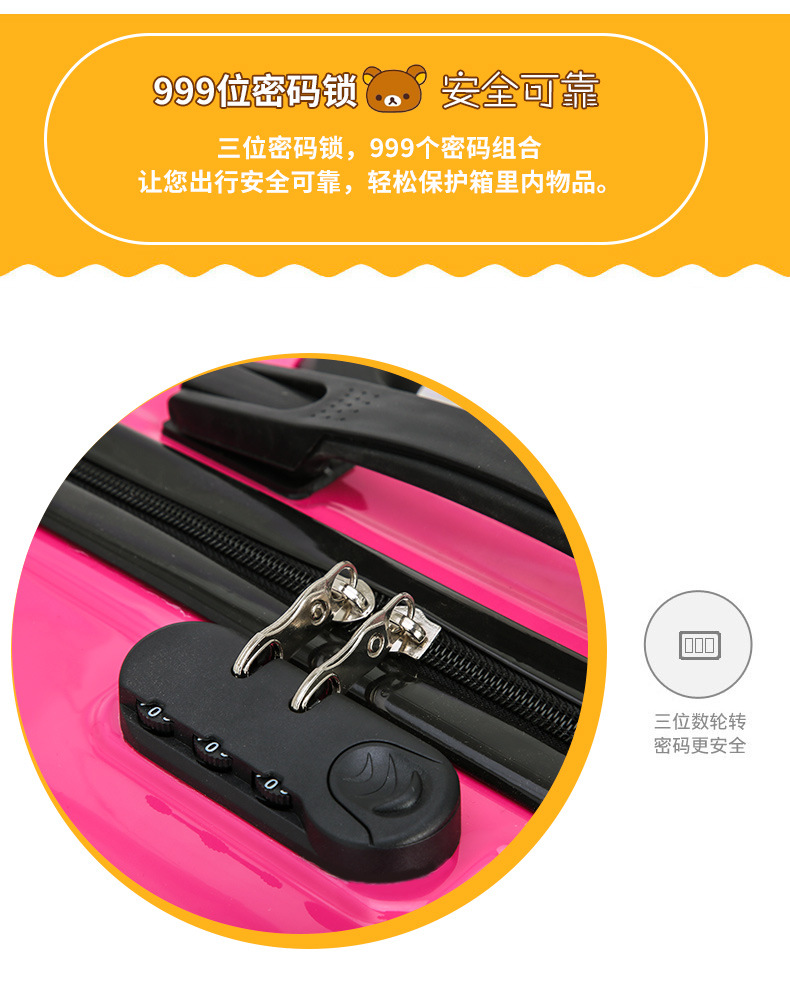 2020 Children's Three D Boarding Bag 18-Inch Bear Lion Yellow Deer Trolley Case Universal Wheel Luggage 2020 Children's Three D Boarding Bag 18-Inch Bear Lion Yellow Deer Trolley Case Universal Wheel Luggage