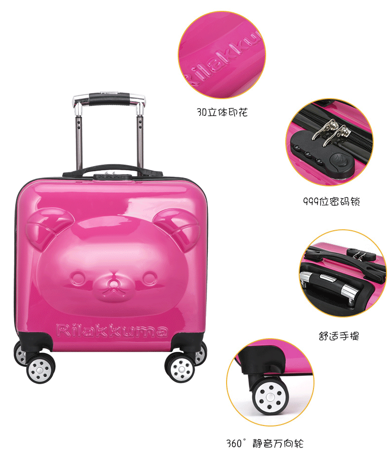 2020 Children's Three D Boarding Bag 18-Inch Bear Lion Yellow Deer Trolley Case Universal Wheel Luggage 2020 Children's Three D Boarding Bag 18-Inch Bear Lion Yellow Deer Trolley Case Universal Wheel Luggage