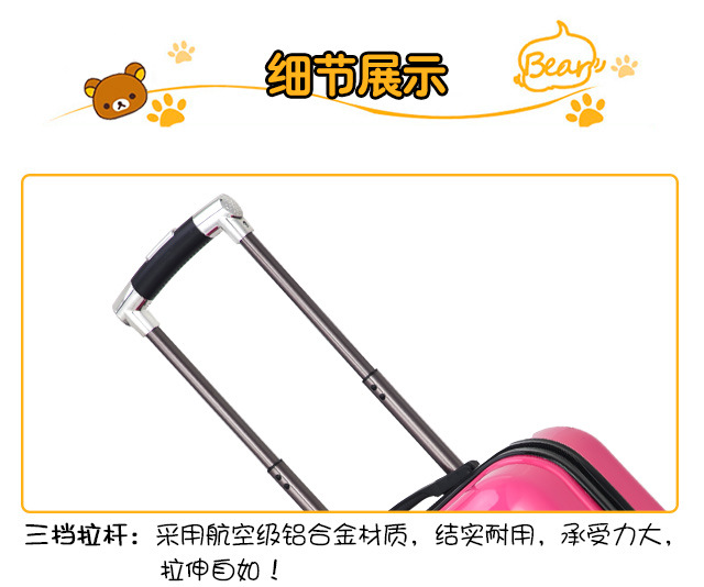 2020 Children's Three D Boarding Bag 18-Inch Bear Lion Yellow Deer Trolley Case Universal Wheel Luggage 2020 Children's Three D Boarding Bag 18-Inch Bear Lion Yellow Deer Trolley Case Universal Wheel Luggage