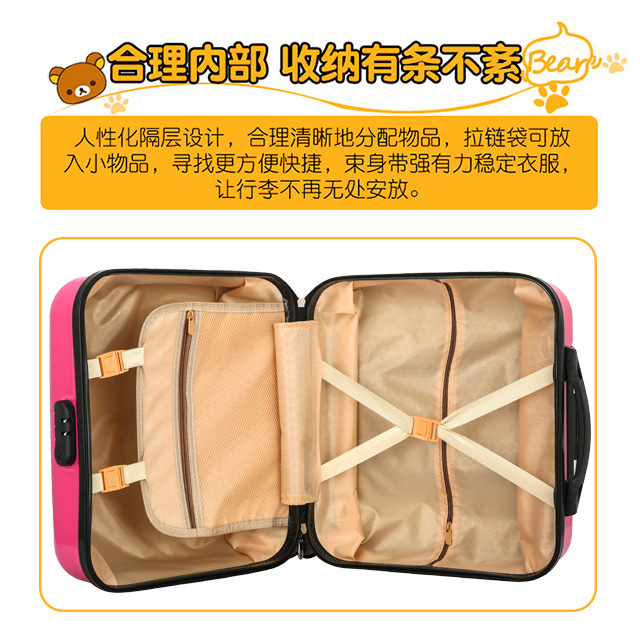2020 Children's Three D Boarding Bag 18-Inch Bear Lion Yellow Deer Trolley Case Universal Wheel Luggage 2020 Children's Three D Boarding Bag 18-Inch Bear Lion Yellow Deer Trolley Case Universal Wheel Luggage