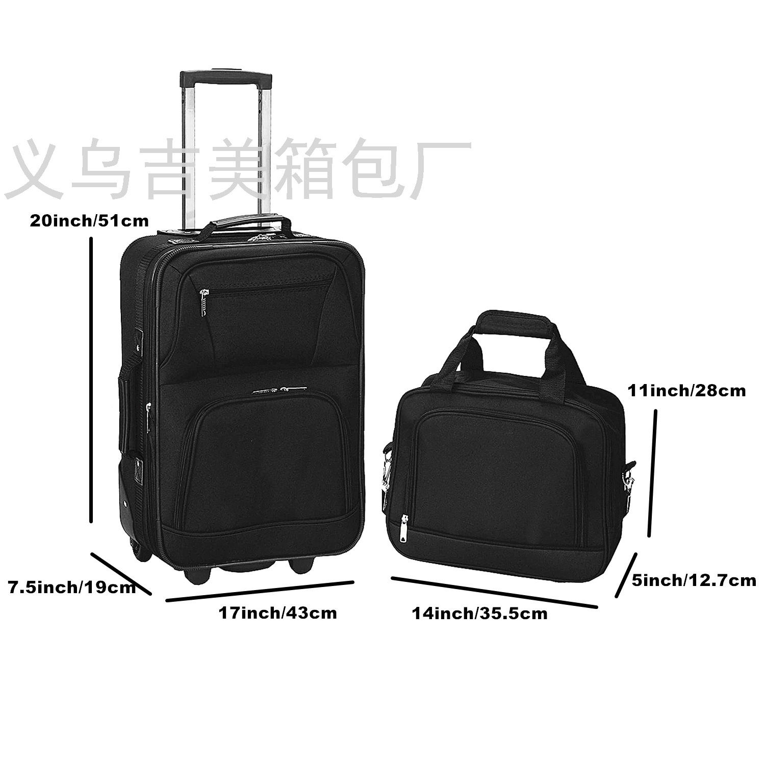 Factory Export Luggage TwoPiece Set 20-Inch Suitcase Customized Trolley Case Zipper Boarding Bag Foreign Trade Wholesale