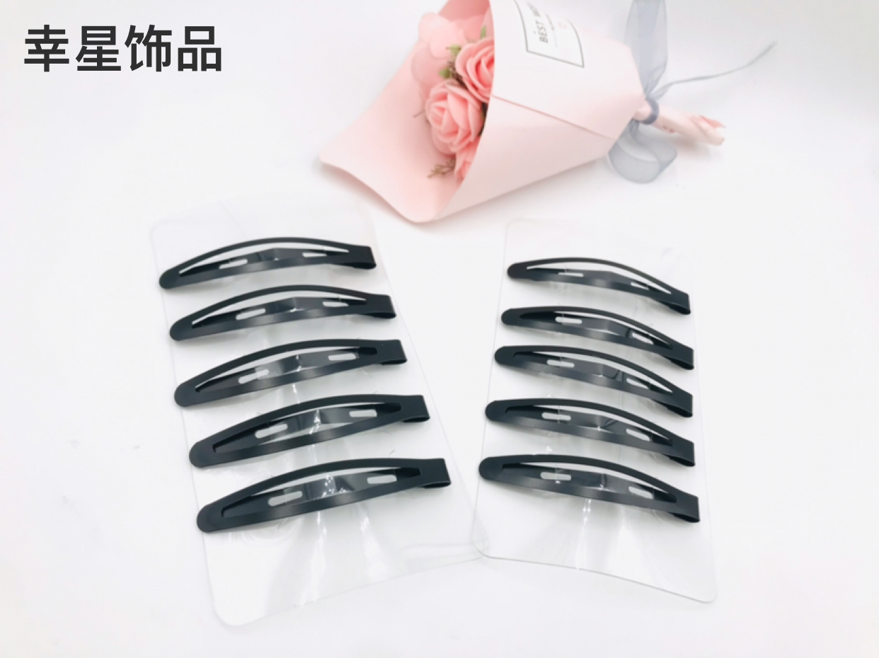 Fashion Bag Paint Matte BB Clip Papa Clip Break Clip Hairpin Clip Simple Black Hair Breaking Commonly Used